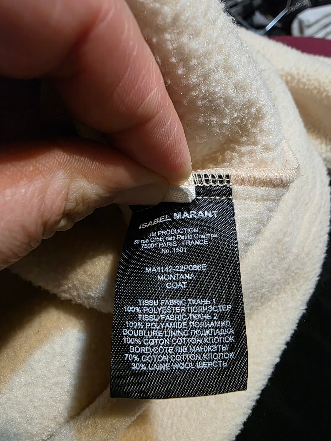 이자벨마랑 여성 몬타나 후리스 자켓 상품이미지5