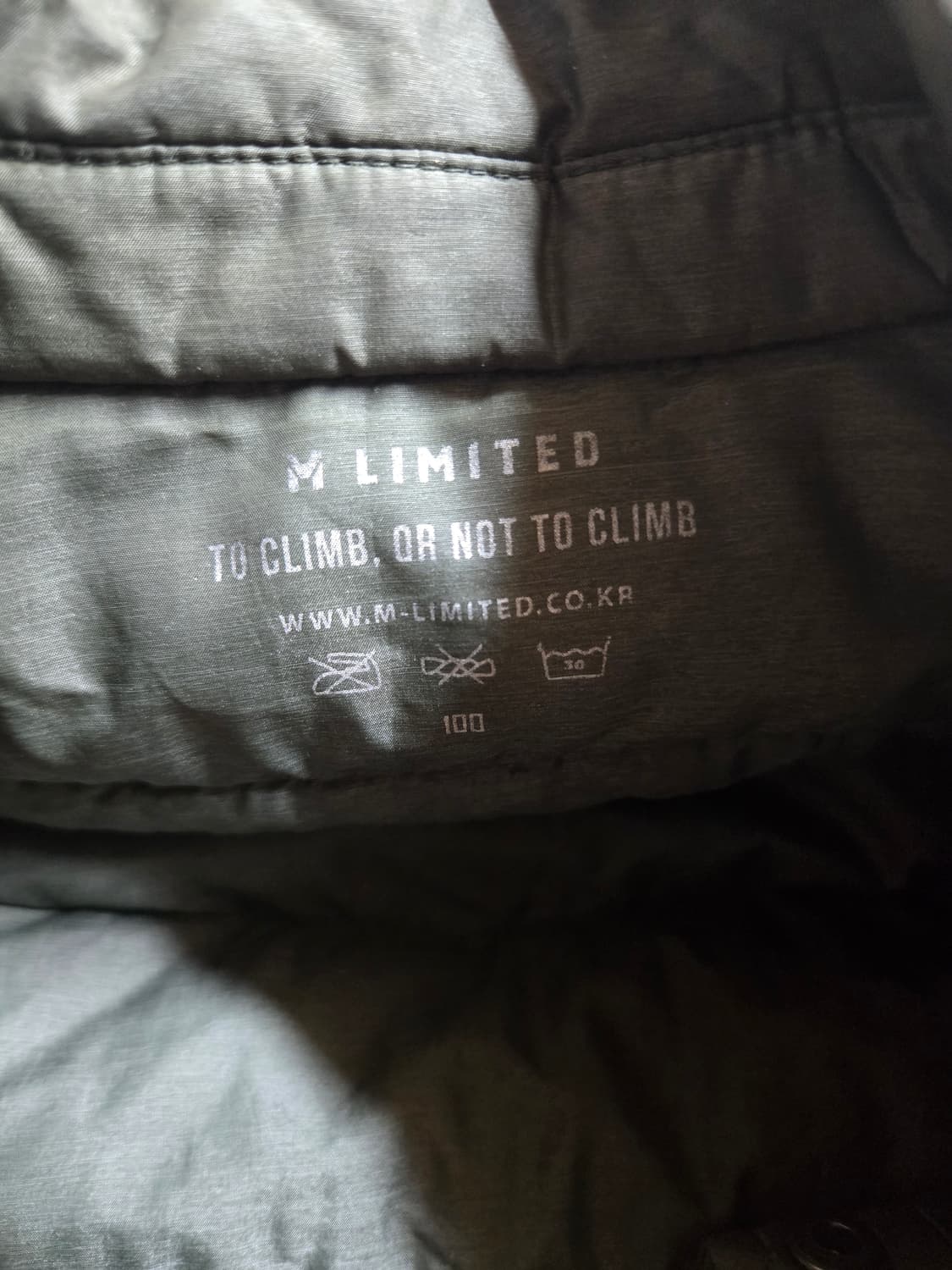 M LIMITED 구스 경량패딩  자켓 100 상품이미지6