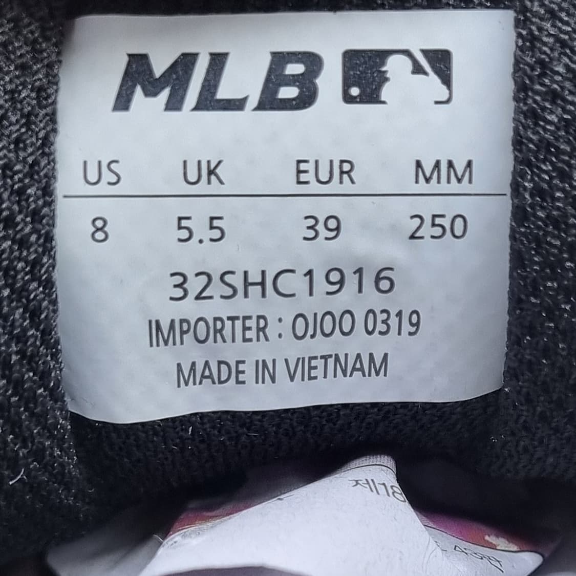 MLB 뉴욕 양키스 빅볼청키 운동화 250 상품이미지6