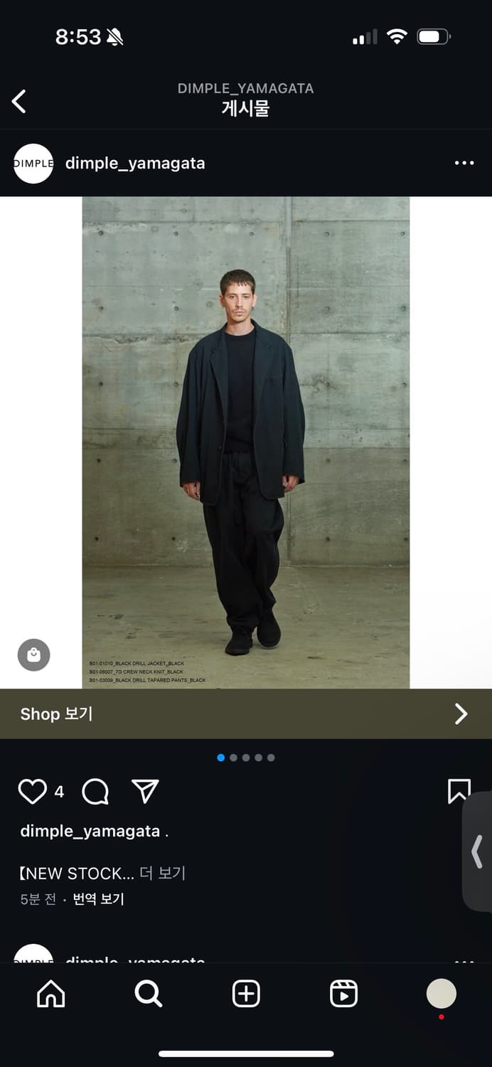 25ss comoli 코모리 블랙드릴 셋업 상품이미지9