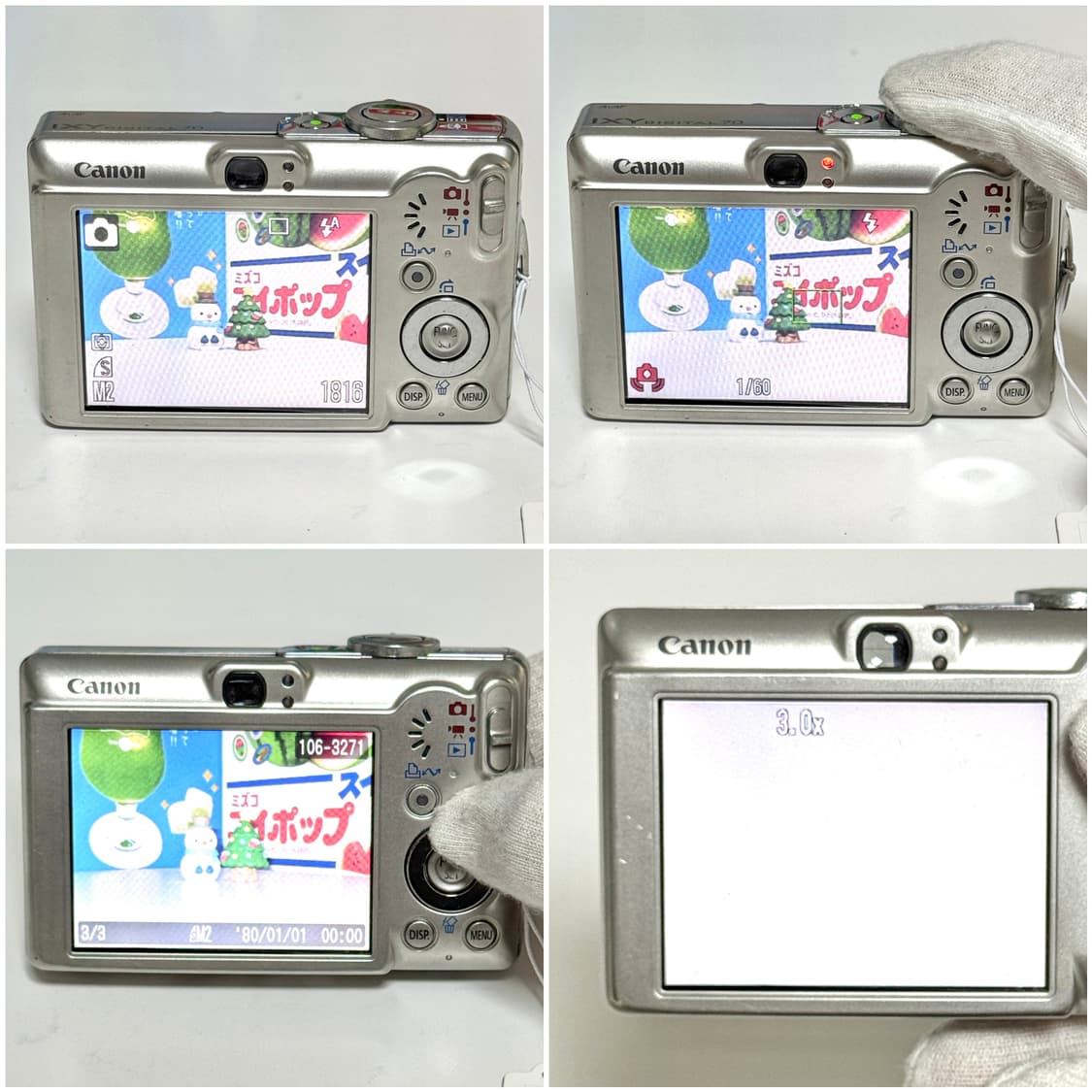 캐논 익시 70 (익서스 60) 실버 빈티지디카 상품이미지4