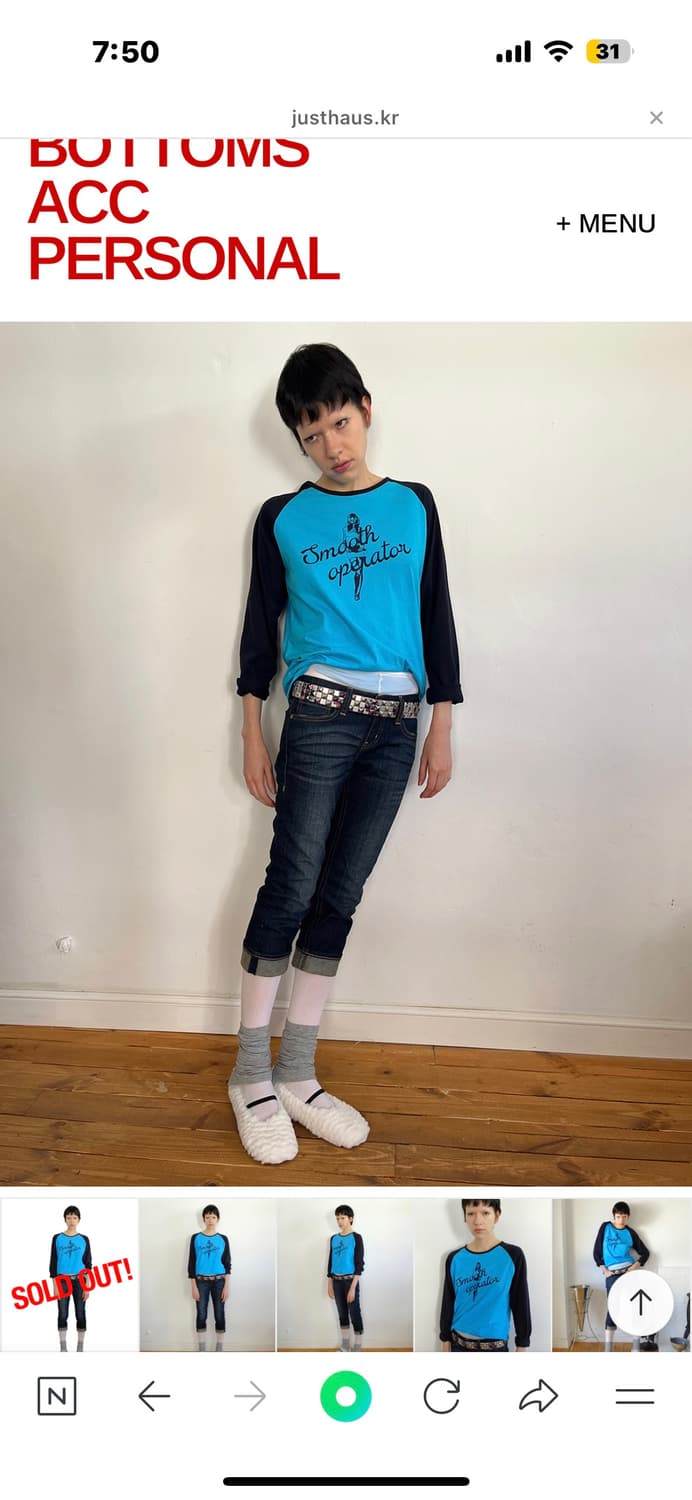 저스트하우스 RAGLAN SLEEVE TEE, BLUE/NAVY 상품이미지5