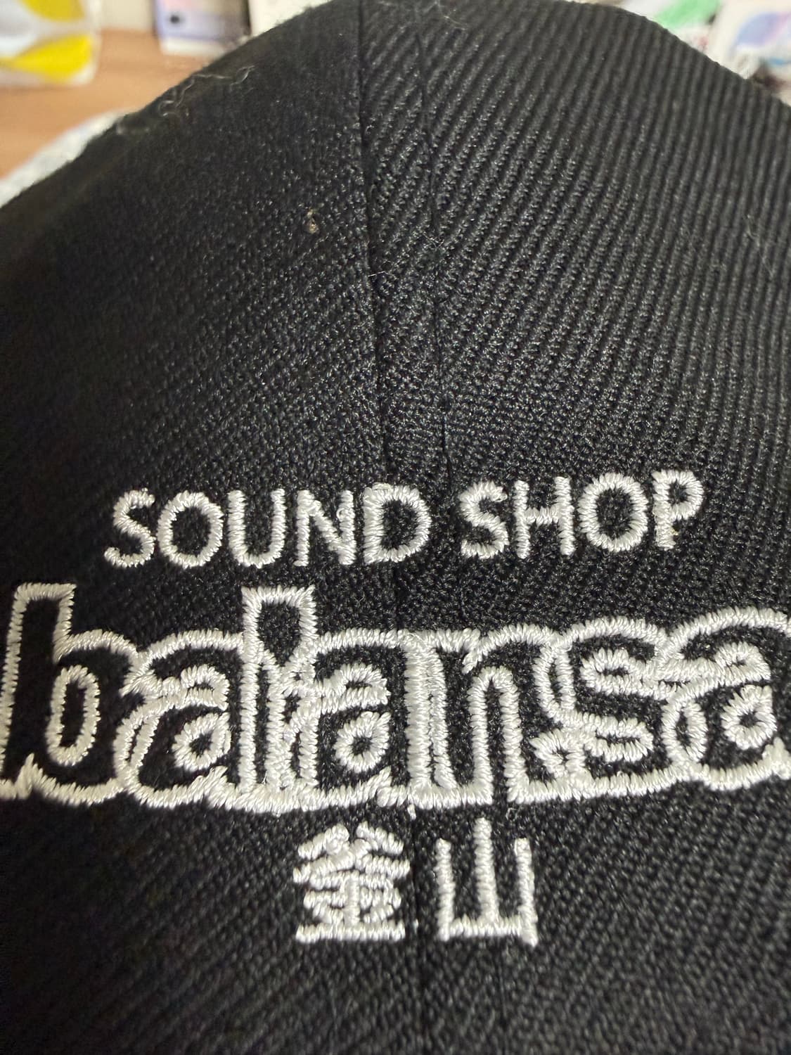 발란사 뉴에라 캡 상품이미지3