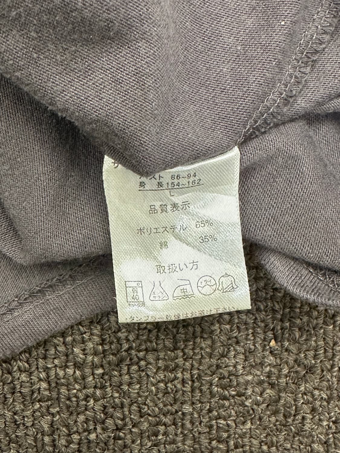 L)ChamiChami vintage y2k 여성 그래픽 롱슬리브 상품이미지5