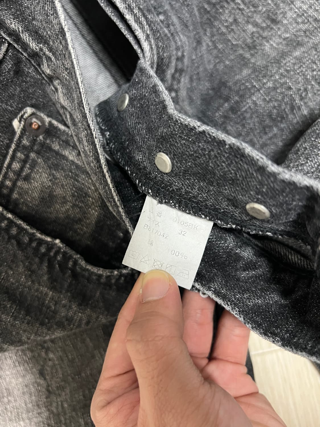 택포32) 풀카운트 0105 다트포드 블랙 32 기장수선 상품이미지3