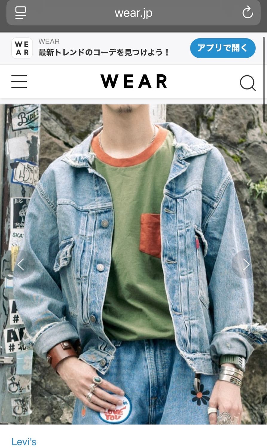 리바이스빈티지클로딩 lvc1953 507XX 타입2 블라스트 오프 상품이미지1