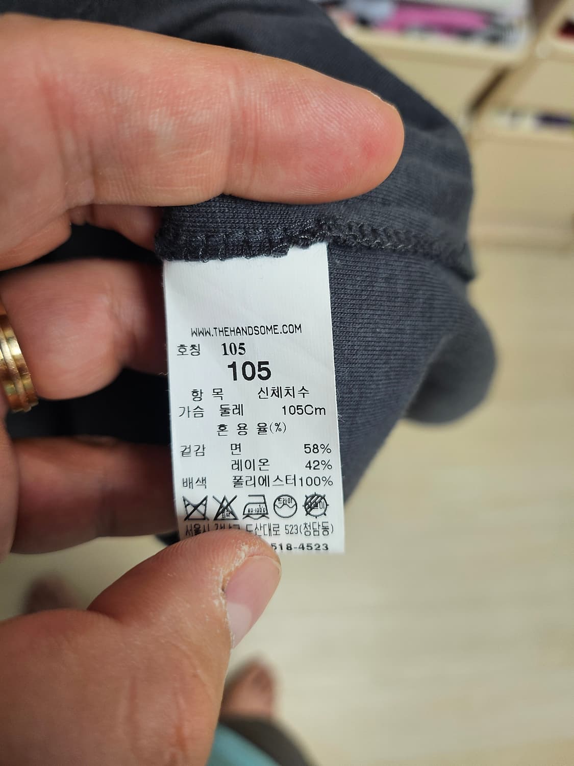 시스템옴므 포켓 견장 그레이 반팔티105(실110) 상품이미지4