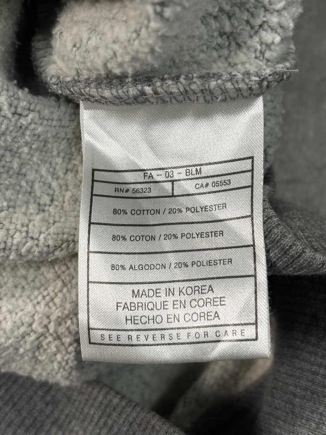 00s 나이키 켄자스 컬리지 스웻후드 상품이미지7