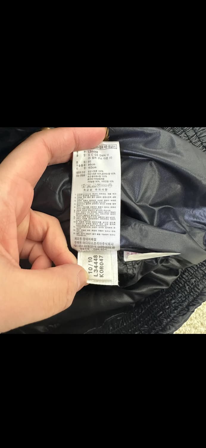아디다스 후드 다운 패딩 블랙 85 상품이미지4