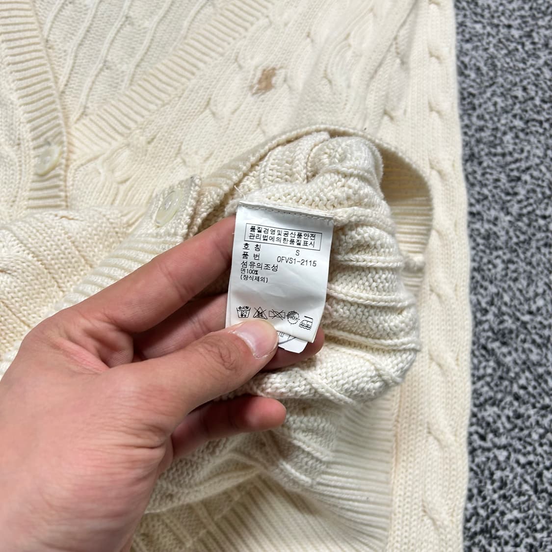 폴로 크림색 케이블 코튼 가디건 상품이미지5