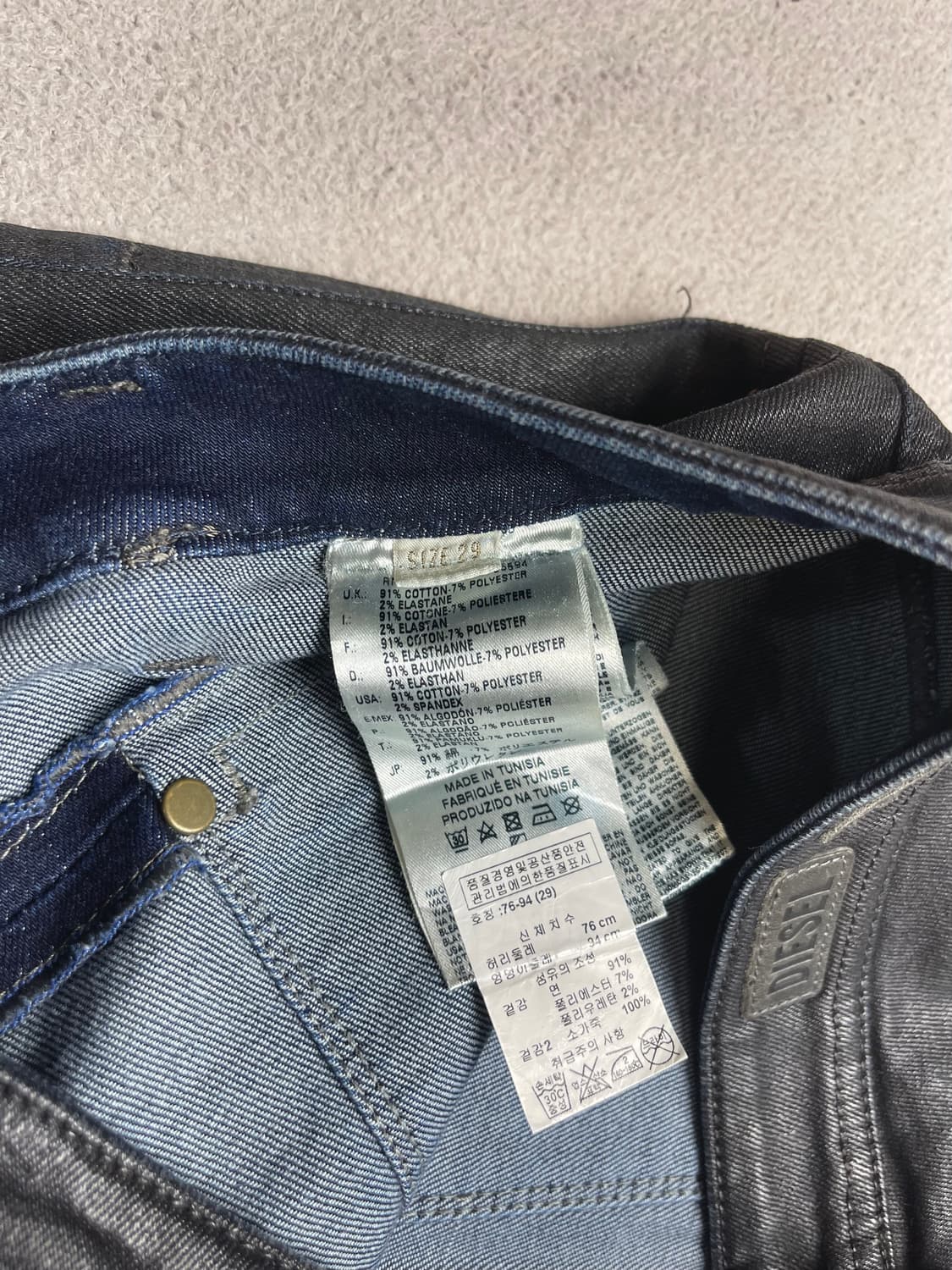 [29] 디젤 x 에드윈 코팅진 바지 -29-30 상품이미지10