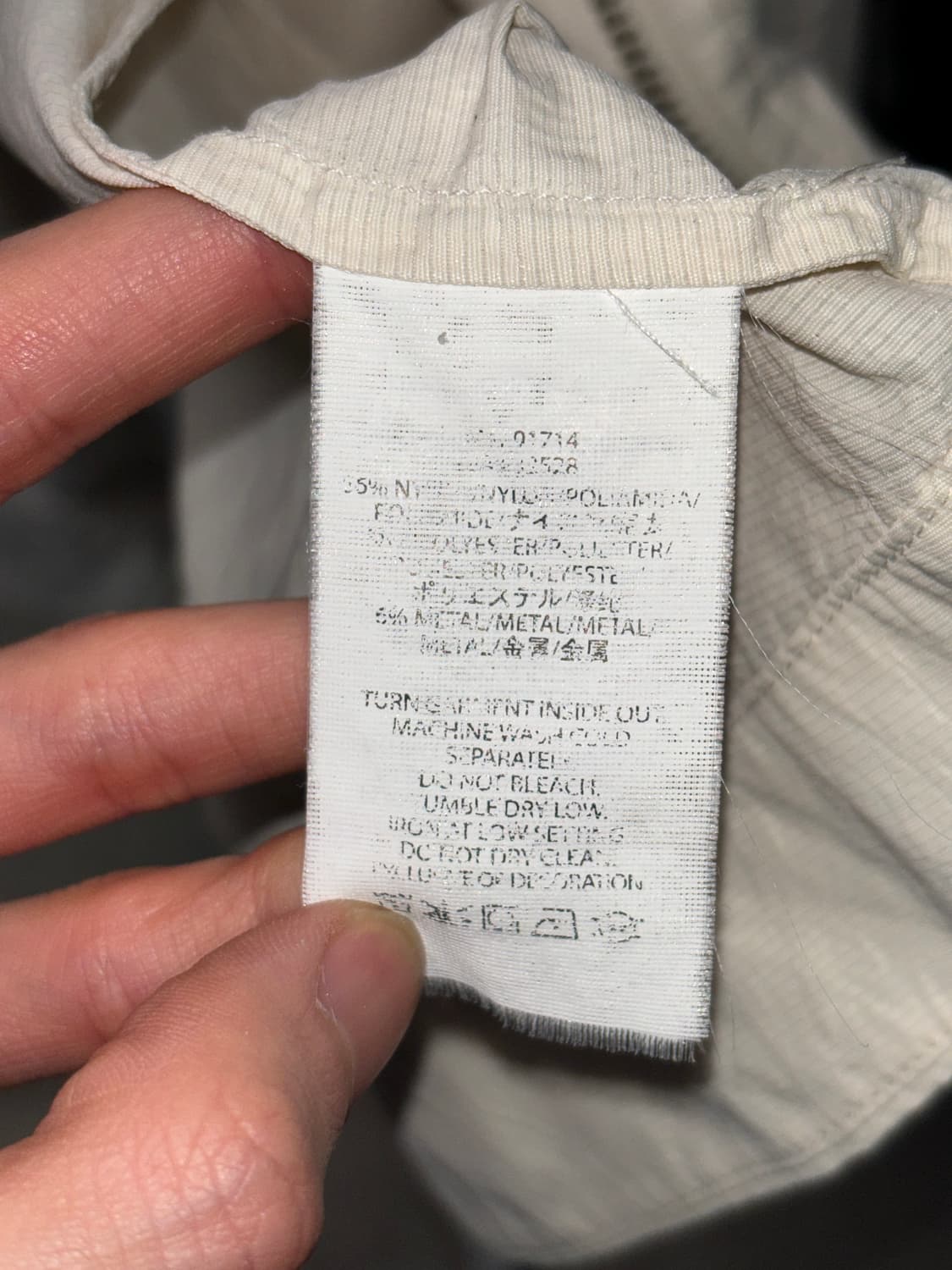 아르마니 익스체인지 나일론 코트 상품이미지5