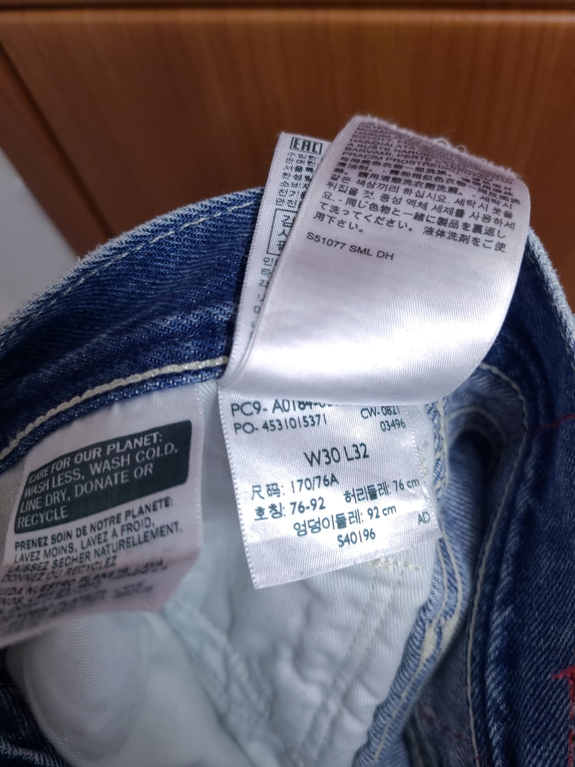 리바이스 505 레드탭 연청 상품이미지7