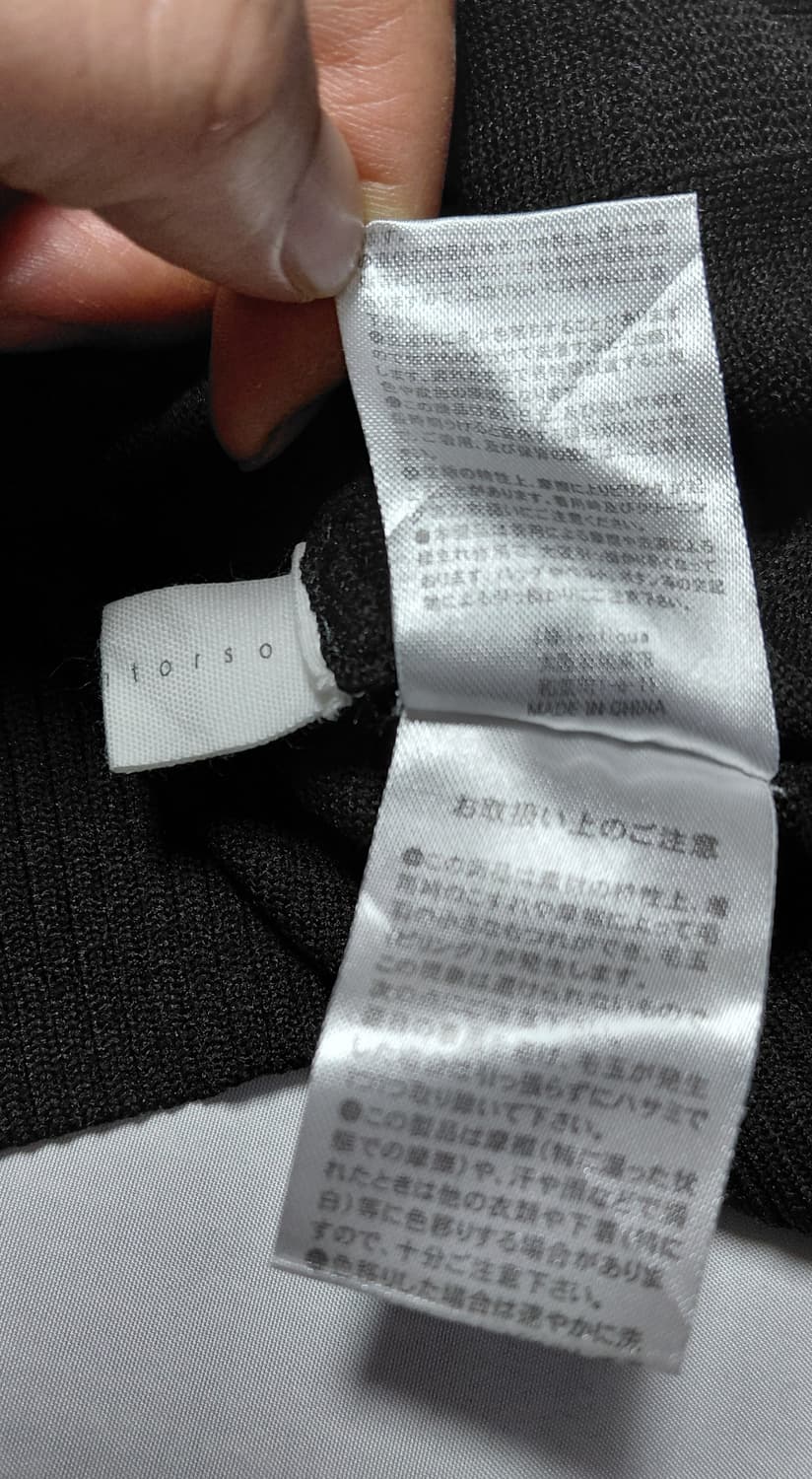 [안티카] antiqua 입체 체크 오버핏 니트 (Free) 무료배송 상품이미지4