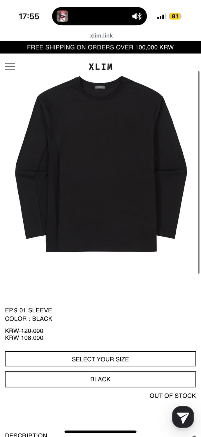 EP.9 01 SLEEVE 상품이미지2