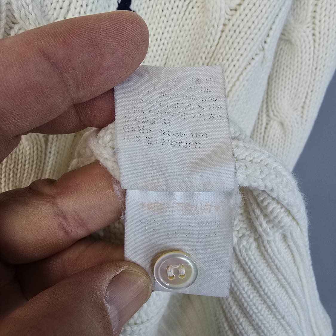 폴로 랄프로렌 케이블 카라 니트 아이보리 90 상품이미지8