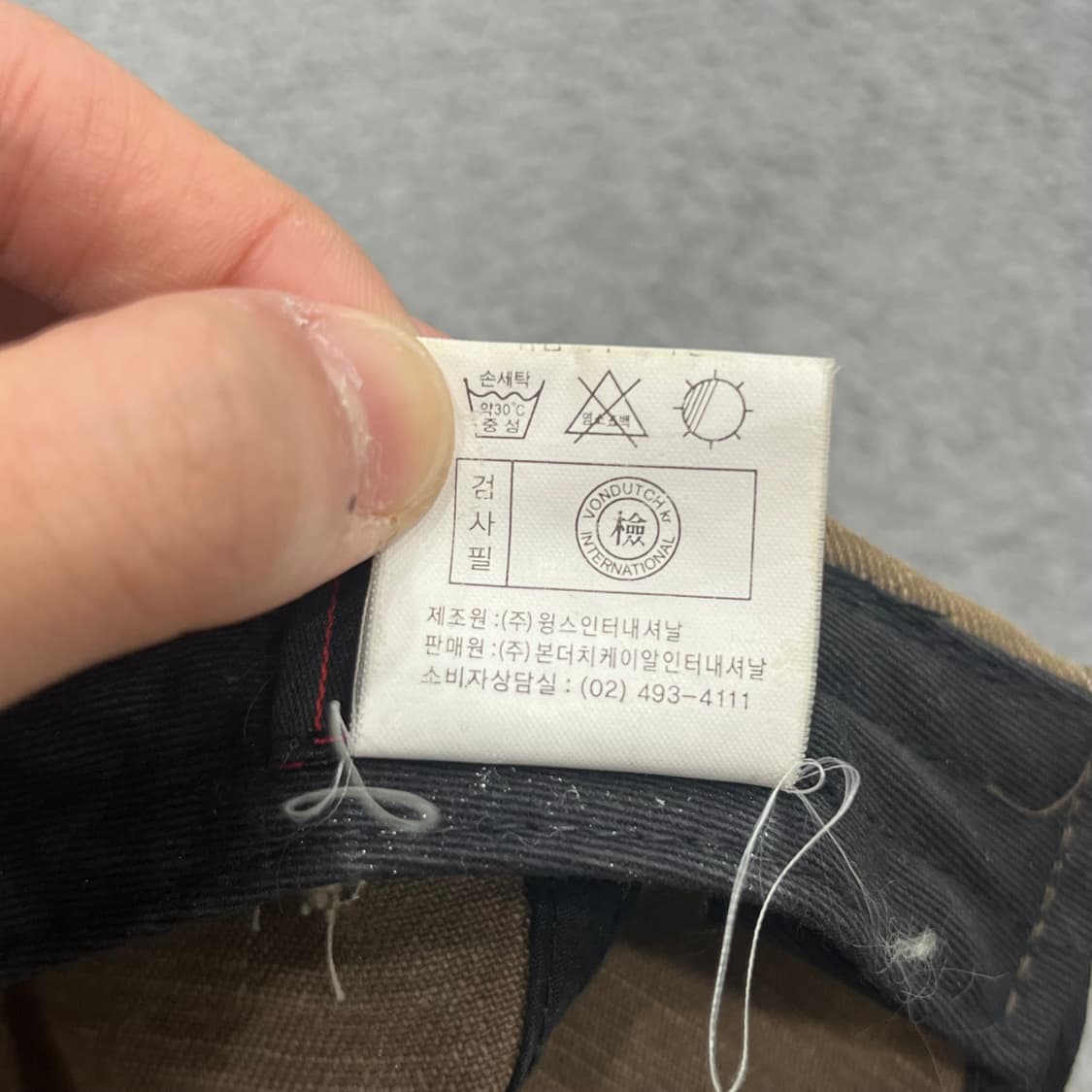 본더치 빈티지 Y2K 볼캡 브라운 상품이미지6