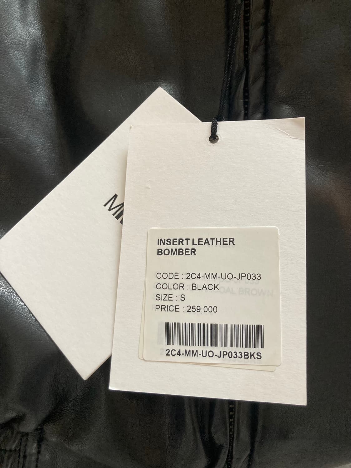 엠엠아이씨 인서트 레더 봄버 블랙 상품이미지7