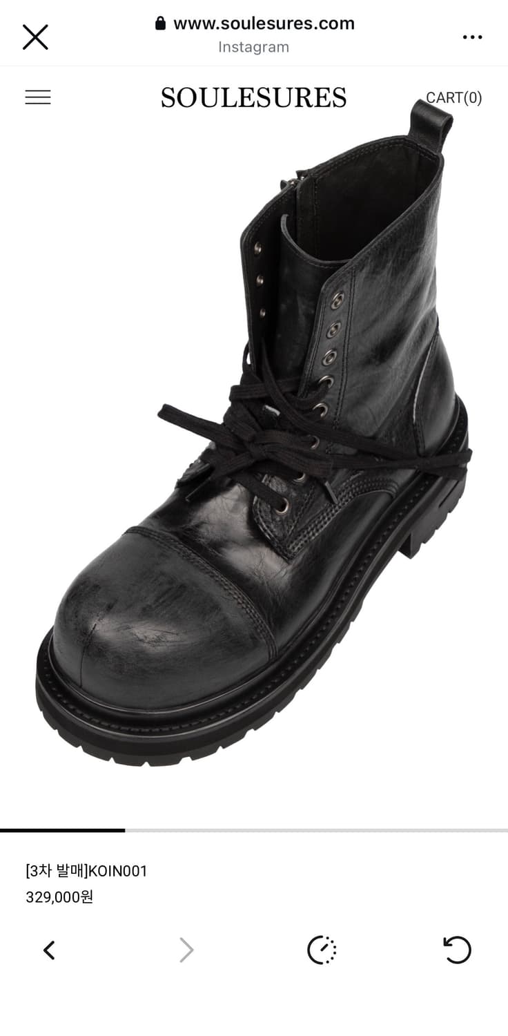 쏘유레슈어 코인서울 부츠 270 상품이미지1