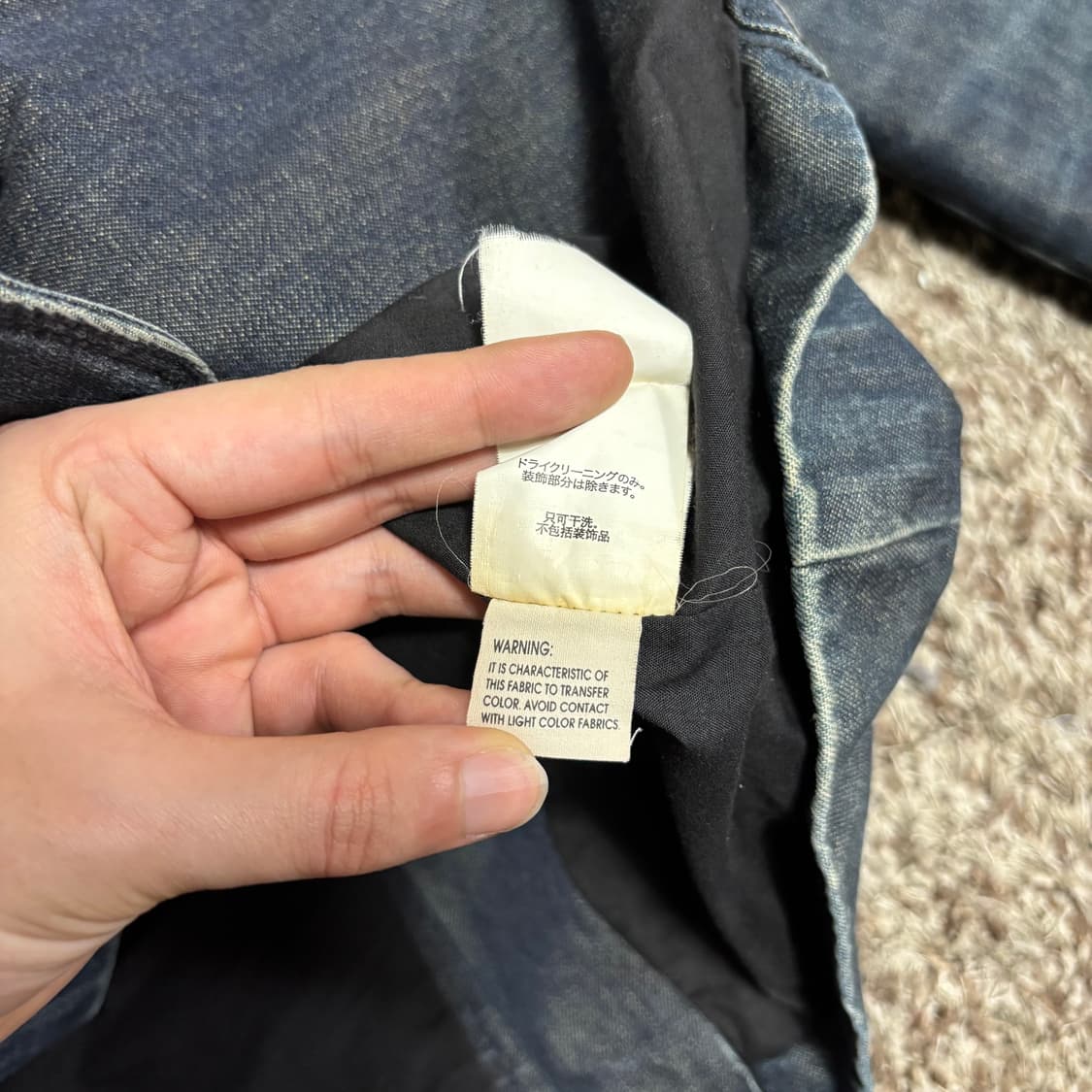 S 아르마니 익스체인지 인디고 데님 블레이저 자켓 상품이미지6