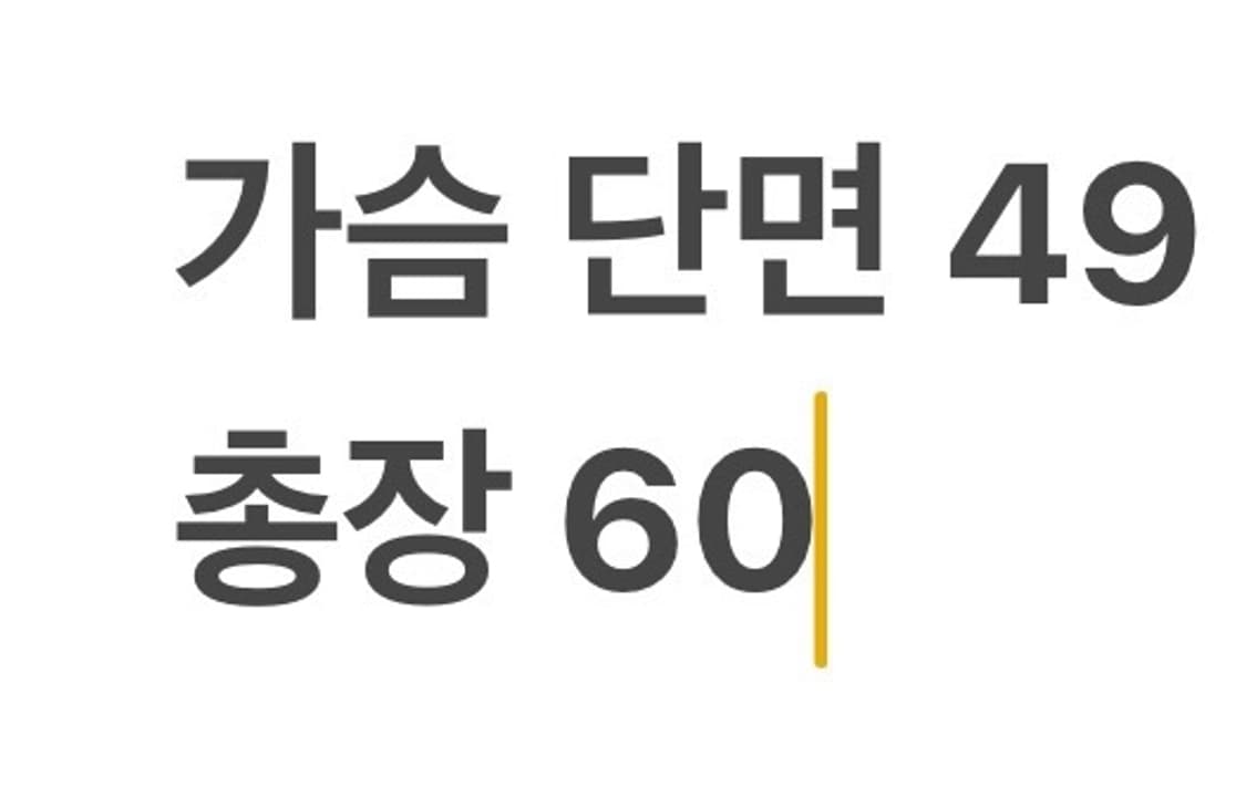 [정품/M] 돌체앤가바나 데님 청 자켓 b18 상품이미지7