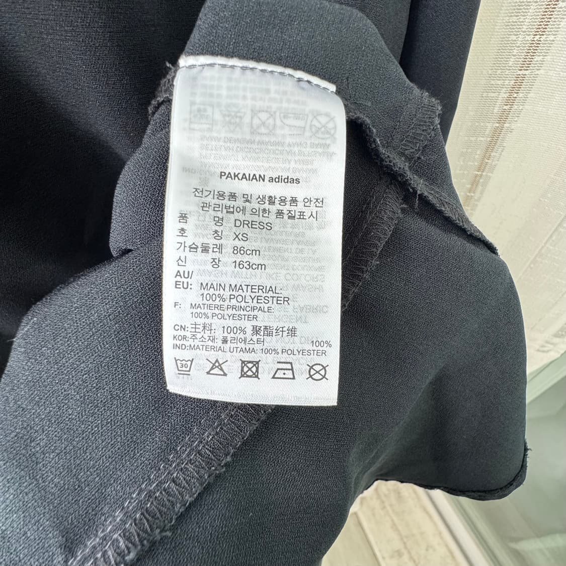 아디다스 파이어버드 자수로고 삼선 원피스 xs 상품이미지9