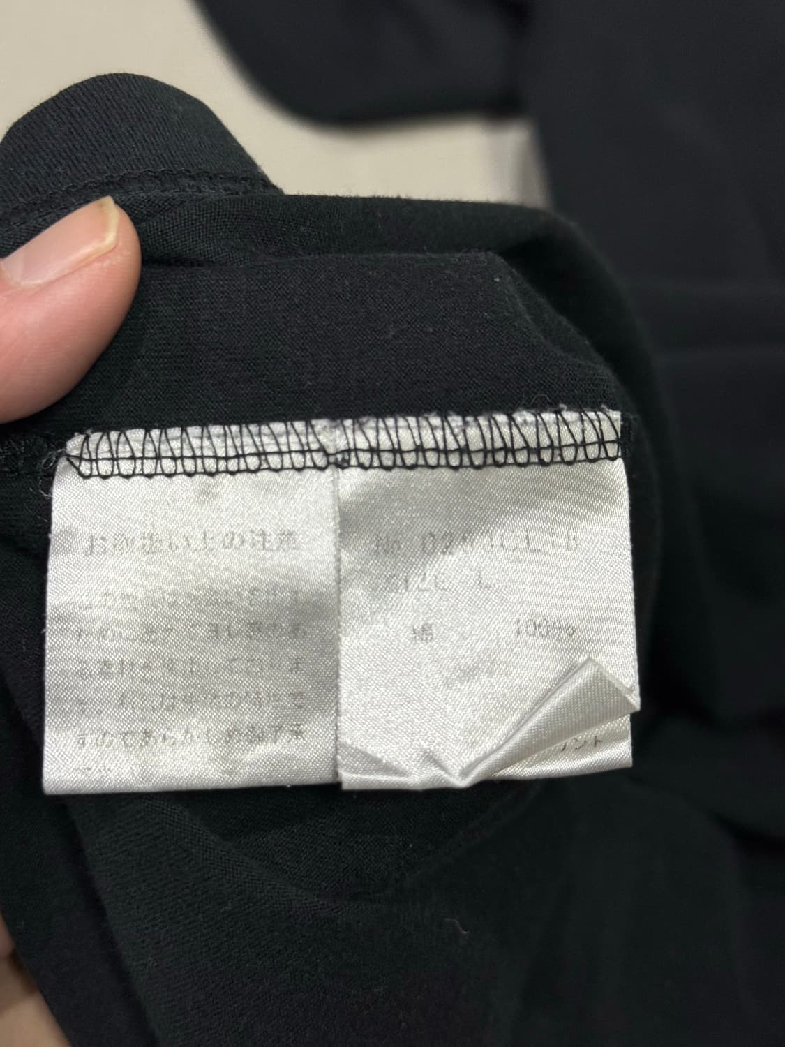 히스테릭 글래머 아카이브 히스걸 롱슬리브 티셔츠 상품이미지4