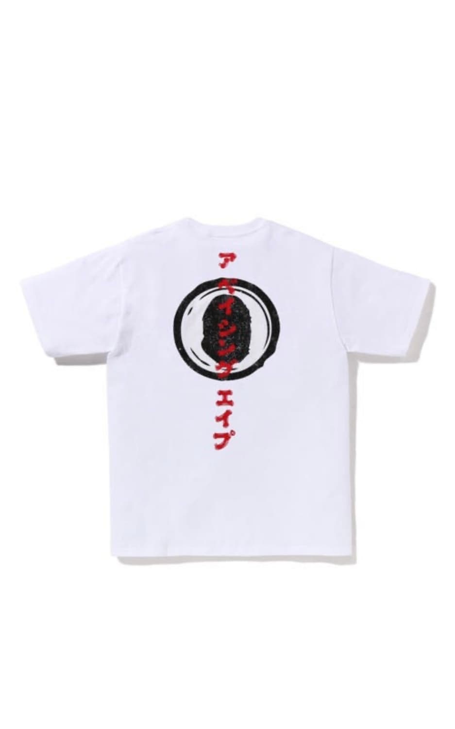 베이프 실 티셔츠 S사이즈 화이트 팝니다. 상품이미지2