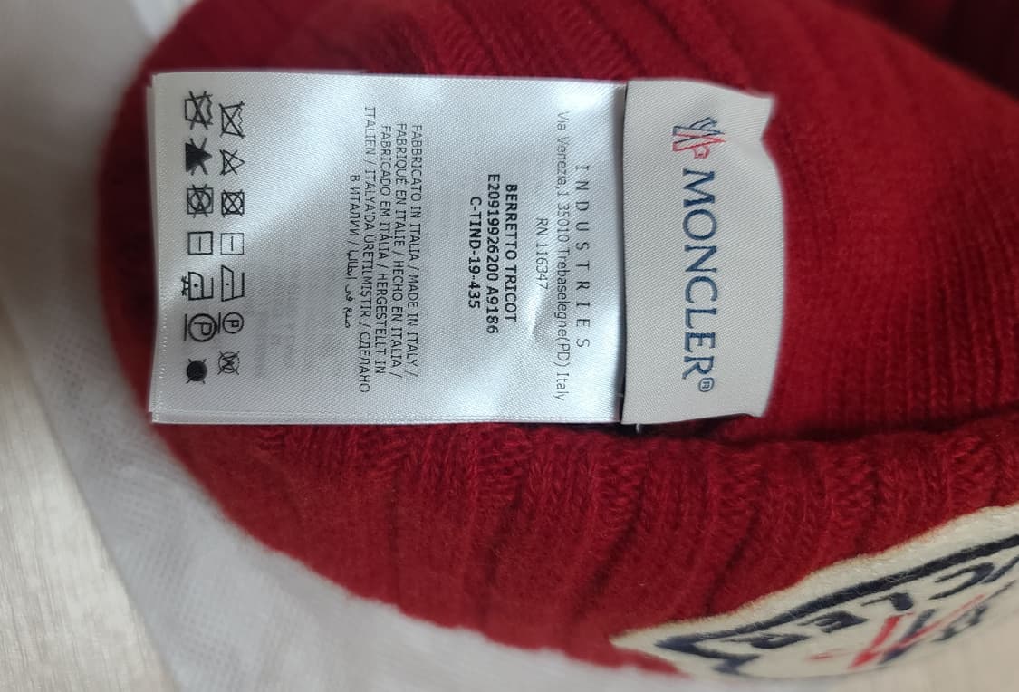 몽클레어 빅로고 비니 새상품 상품이미지2