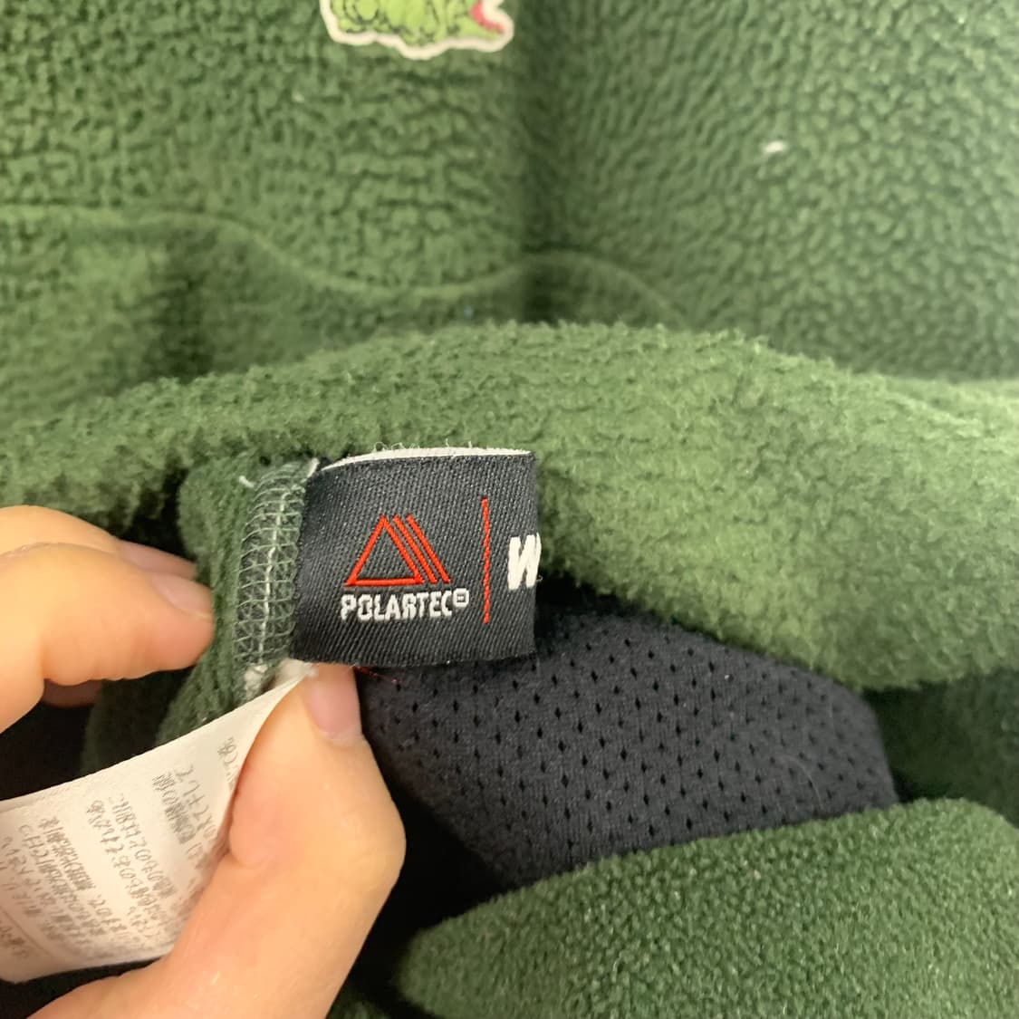 라코스테 자수로고 카키 플리스 자켓 상품이미지4