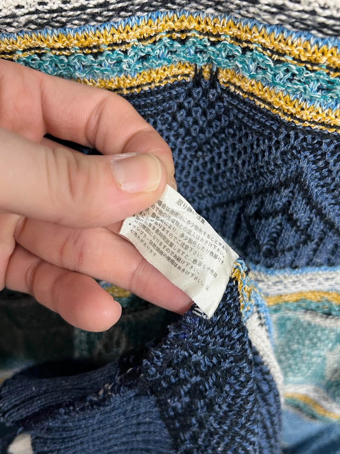 College 쿠지 스타일 빈티지 꽈배기 케이블 니트 상품이미지6