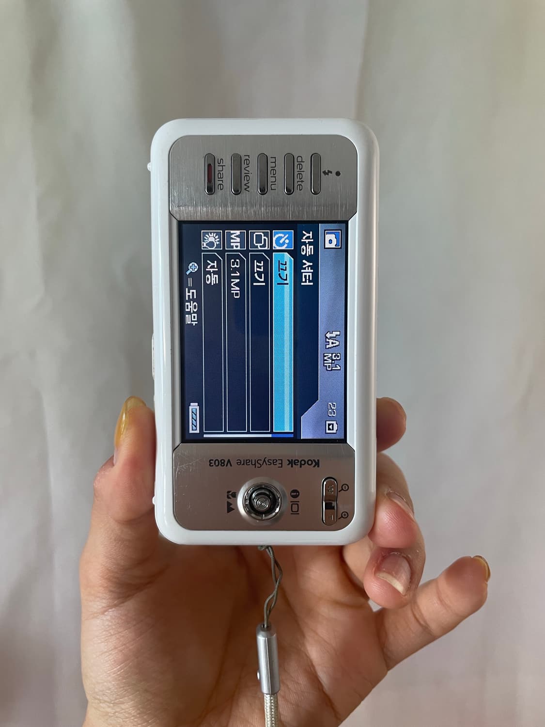 코닥 이지쉐어 V803 화이트 Kodak easyshare white ​ 상품이미지7
