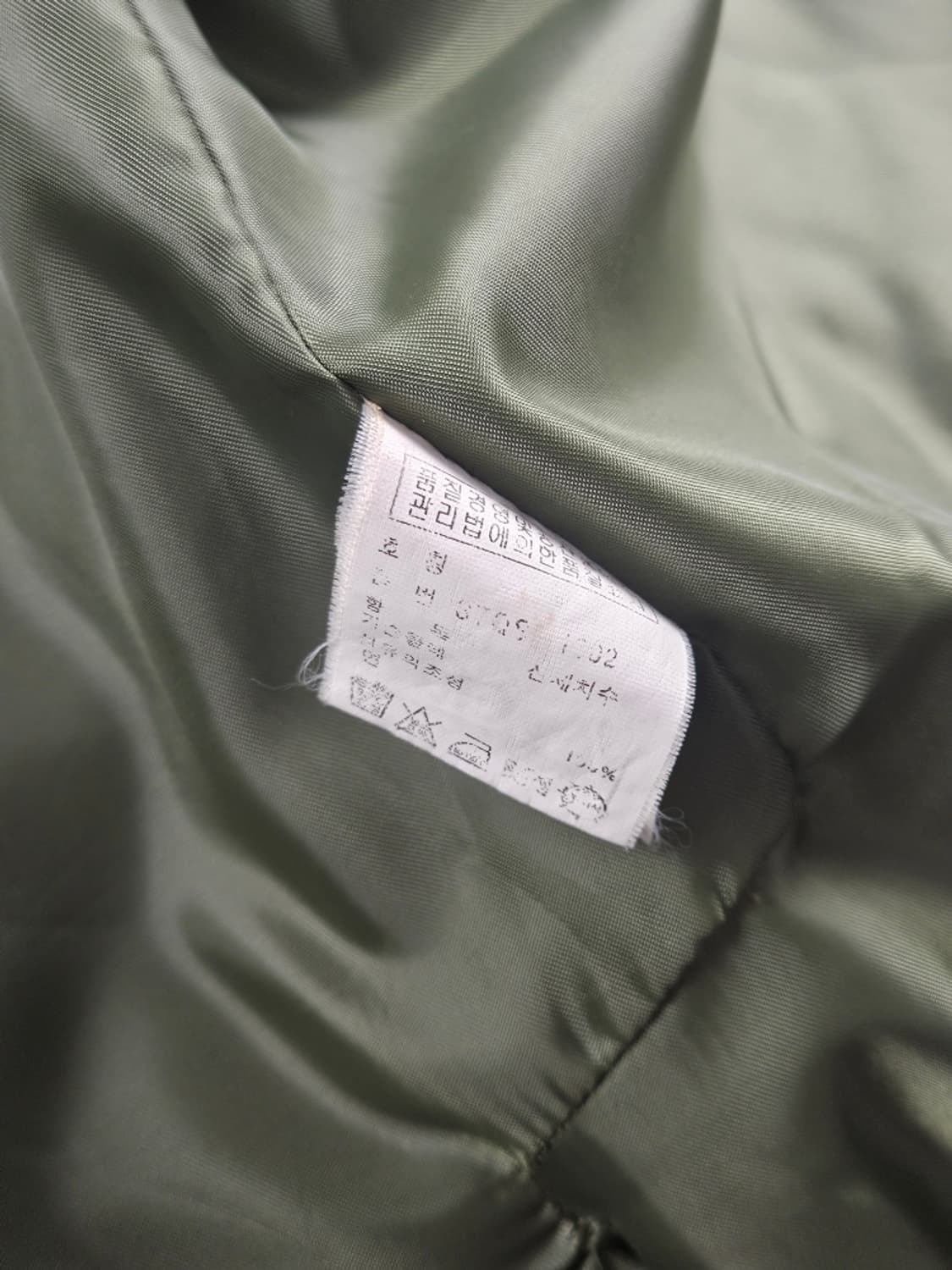 폴로랄프로렌 다이아몬드 퀼팅 스윙탑 헌팅 자켓 ( M ) / 11067 상품이미지9