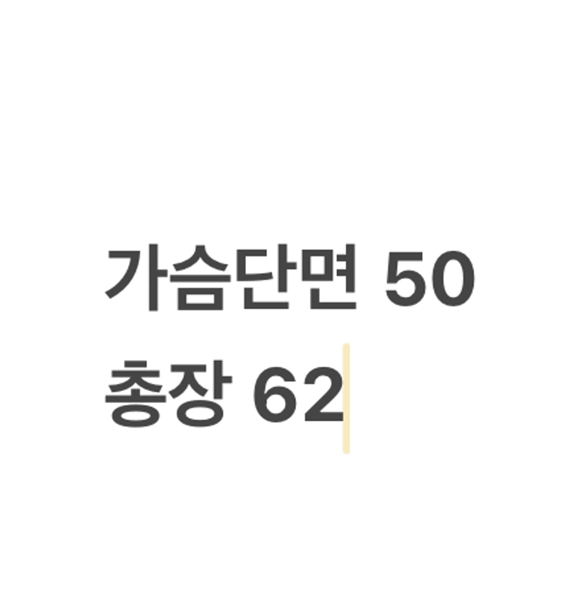 [정품] 렉토 네이비 후드티 b19 상품이미지8