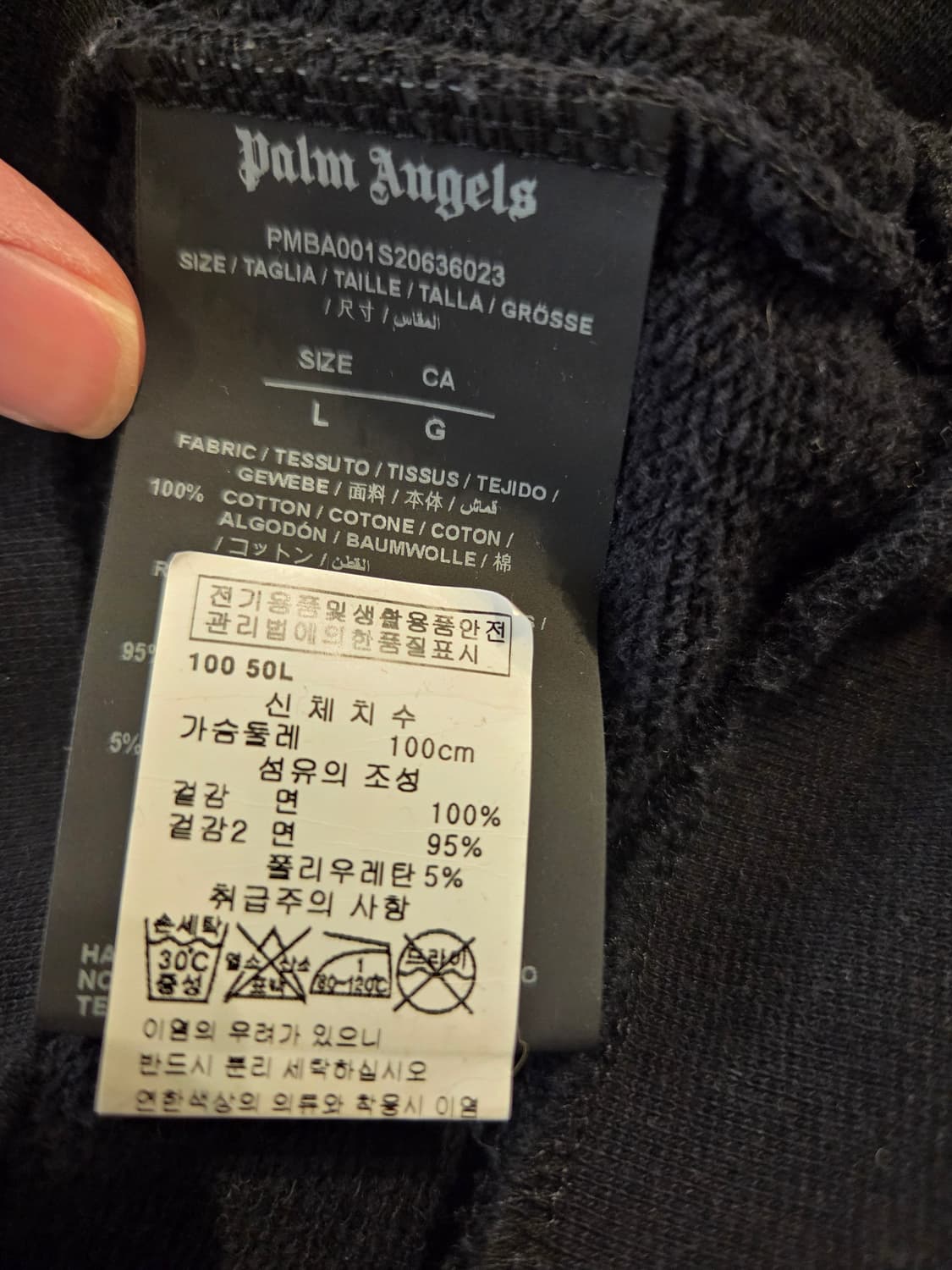 팜엔젤 Palm Angels 맨투맨L 상품이미지4