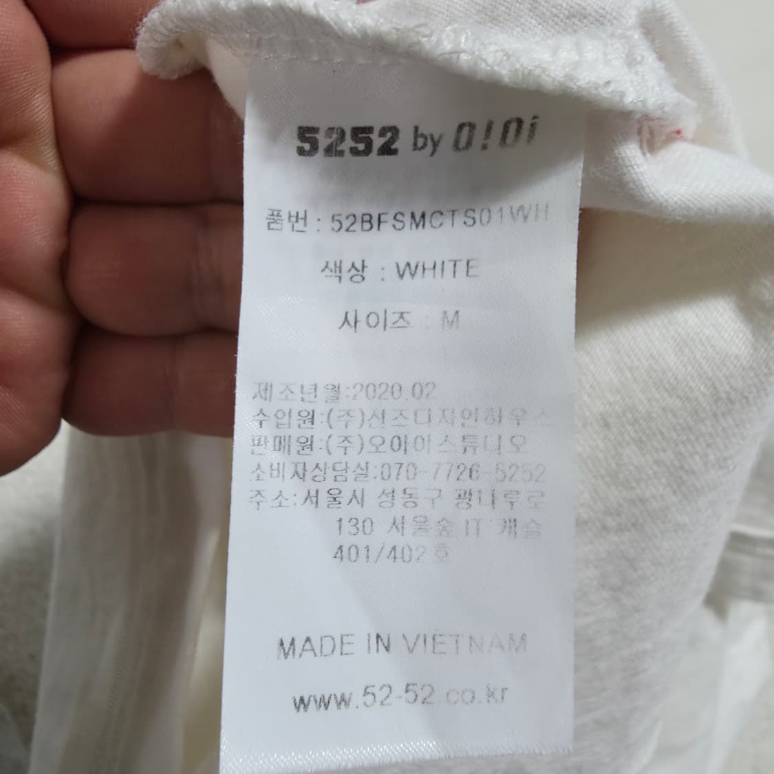 (M)여성 오아이오아이 반팔 티셔츠 상품이미지4