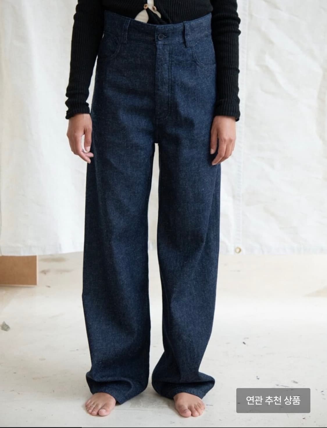 Navalo  denim pants 상품이미지1