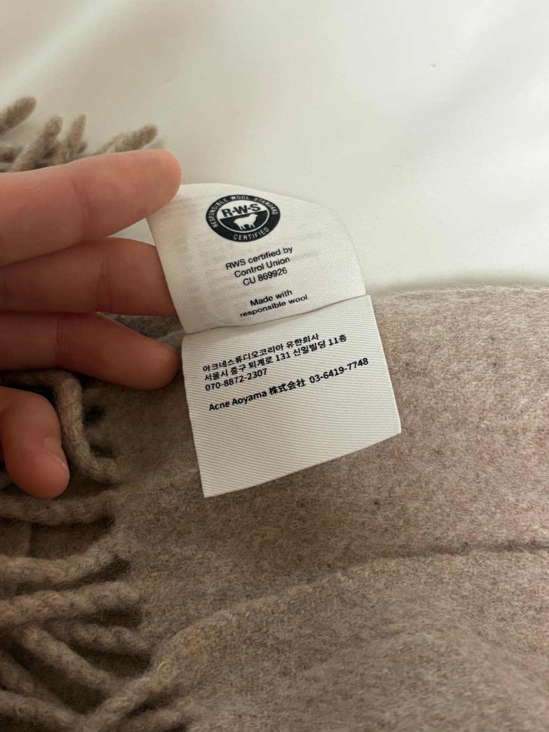 아크네스튜디오 오트밀멜란지 머플러 상품이미지4