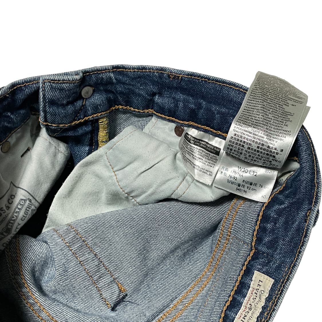 리바이스 511 빅E 셀비지 데님 팬츠 상품이미지6