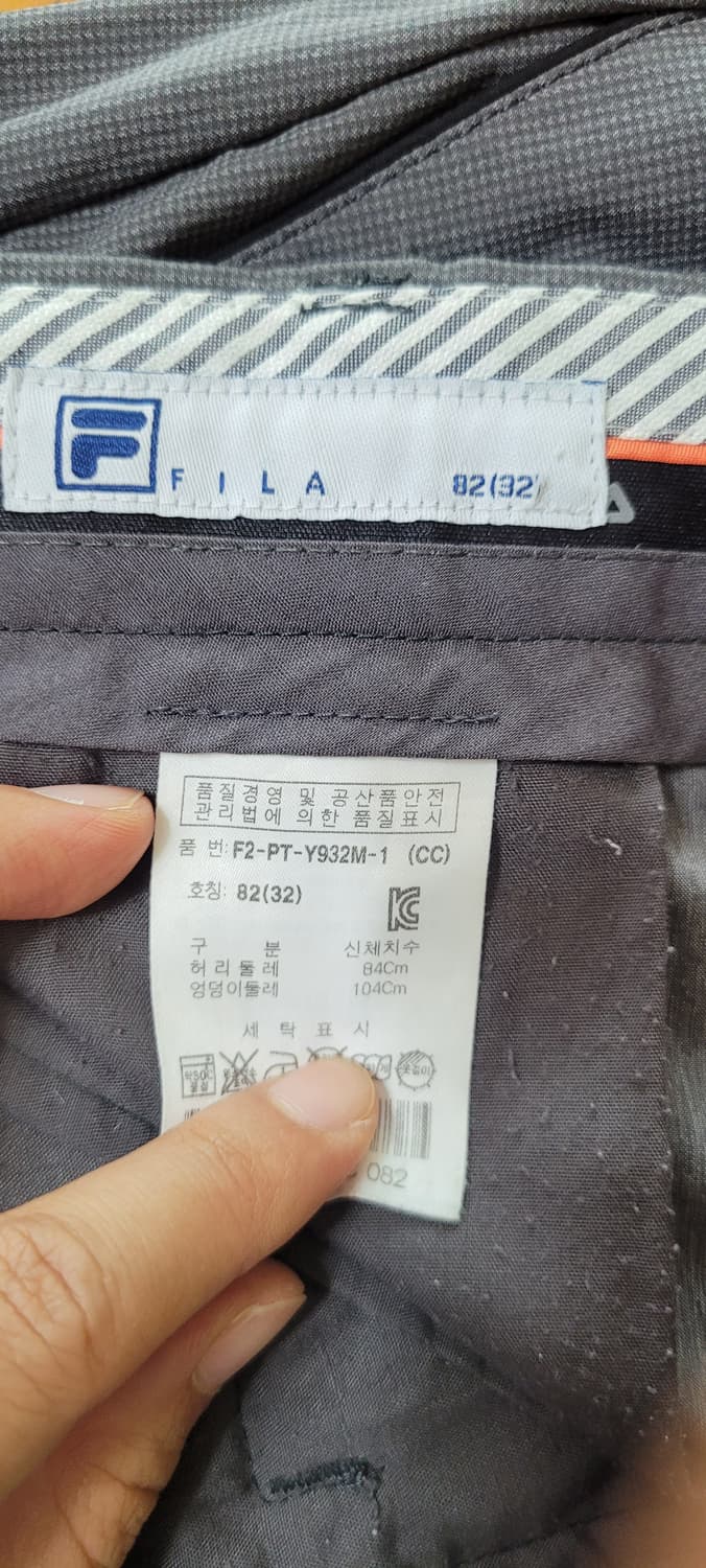 (남성32인치) FILA 골프바지(여름용) 상품이미지7