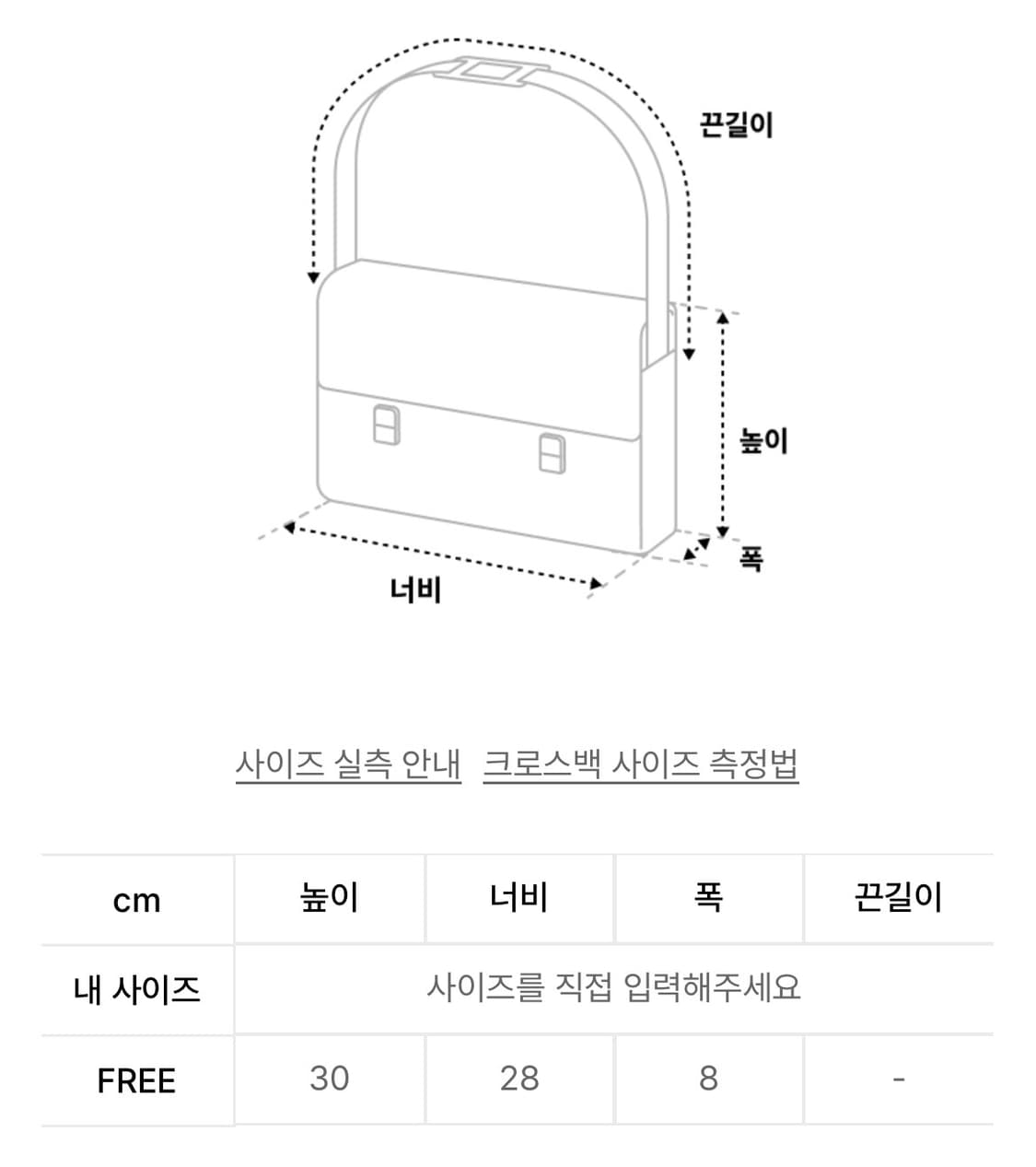 밀로 아카이브 쉘 레더 데이백 (브라운) 상품이미지10