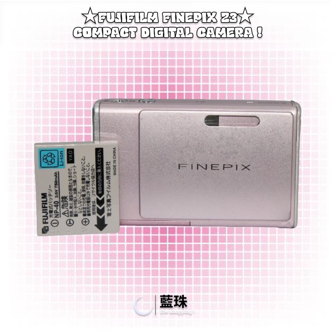 후지필름 Fujifilm 파인픽스 z3 상품이미지4