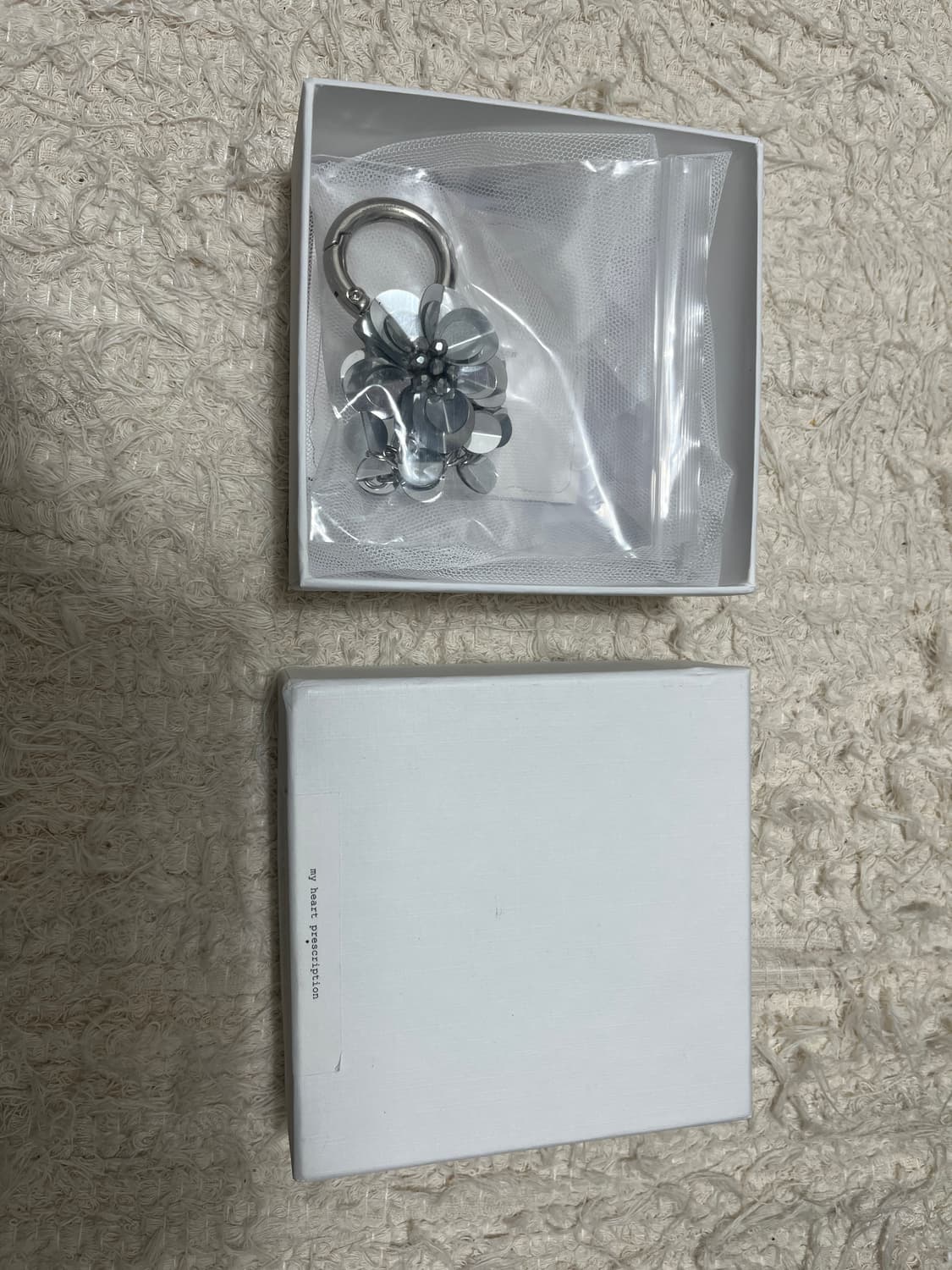 마이하트프리스크립션 키링 상품이미지1