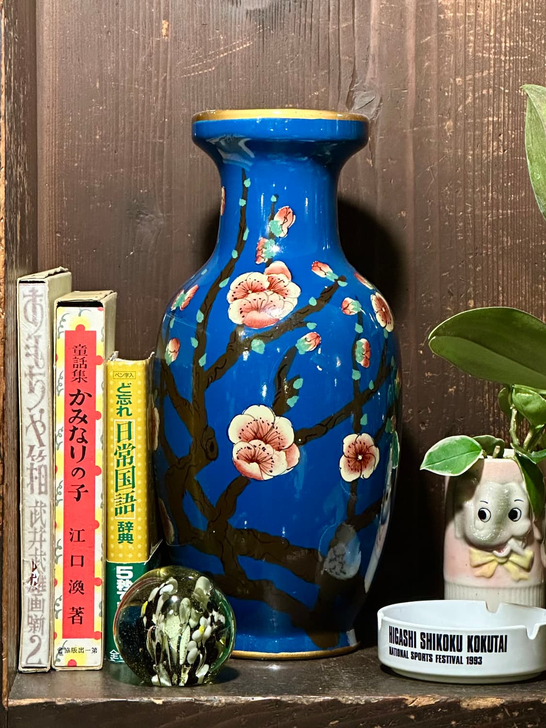 일본 빈티지 핸드드로잉 도자기 대형 화병 상품이미지2