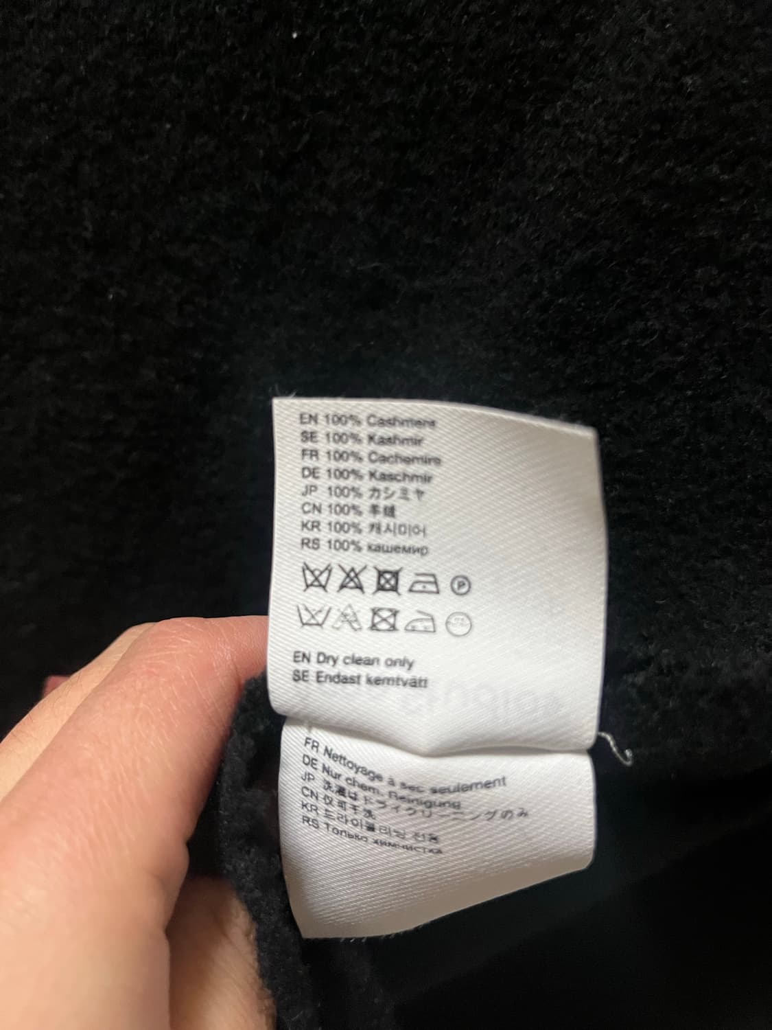 [새상품급] 아크네 스튜디오 캐나다 캐시미어 머플러 블랙 상품이미지4