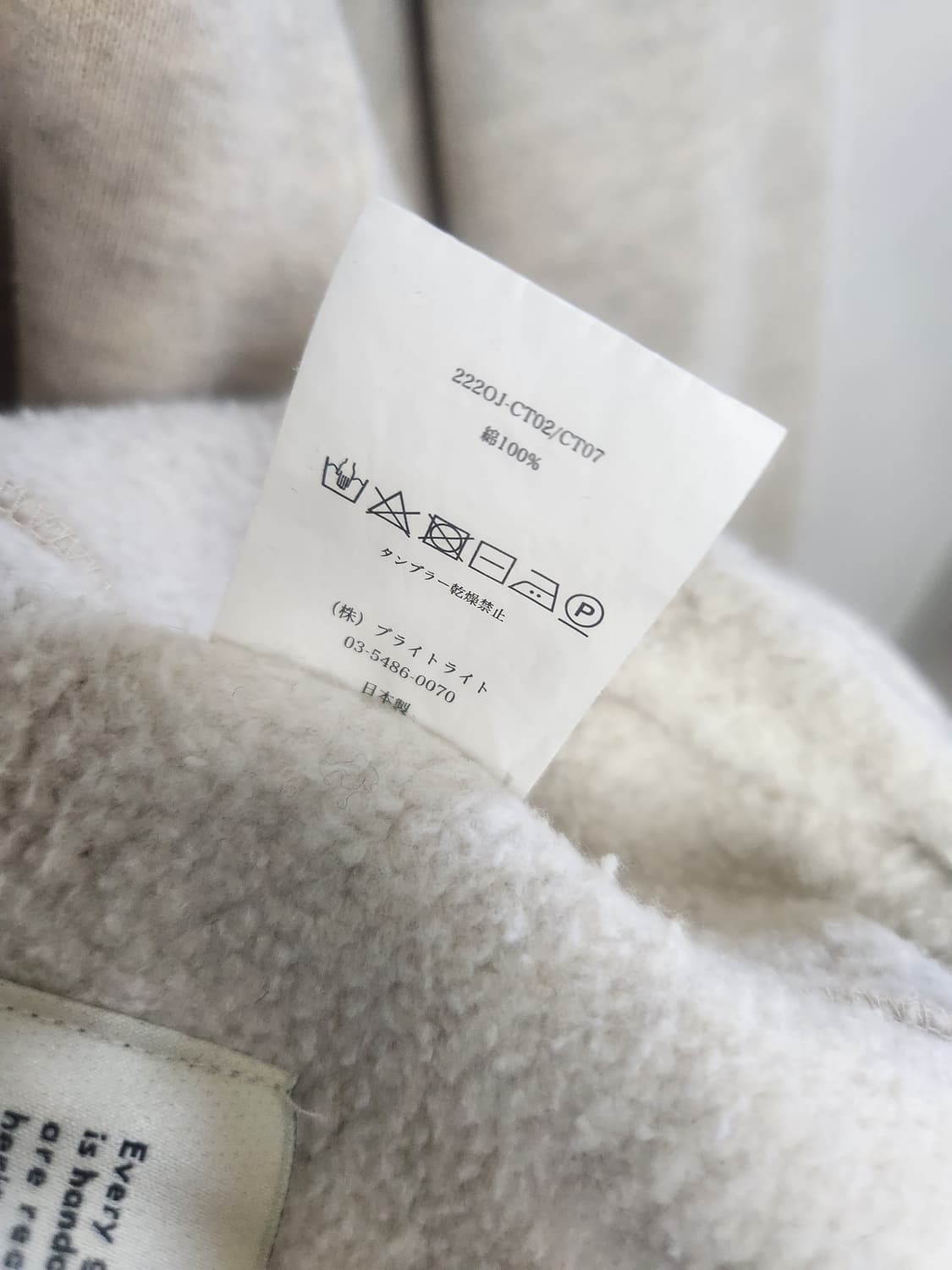 올드조 oldjoe  파티나스웻셔츠 상품이미지6