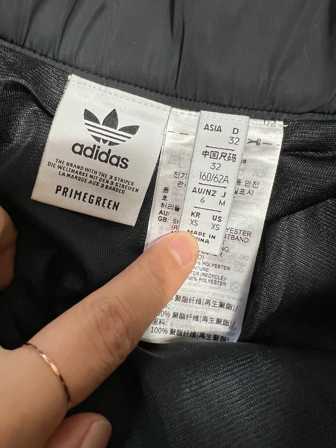 아디다스 플라워패턴 미디스커트 상품이미지4