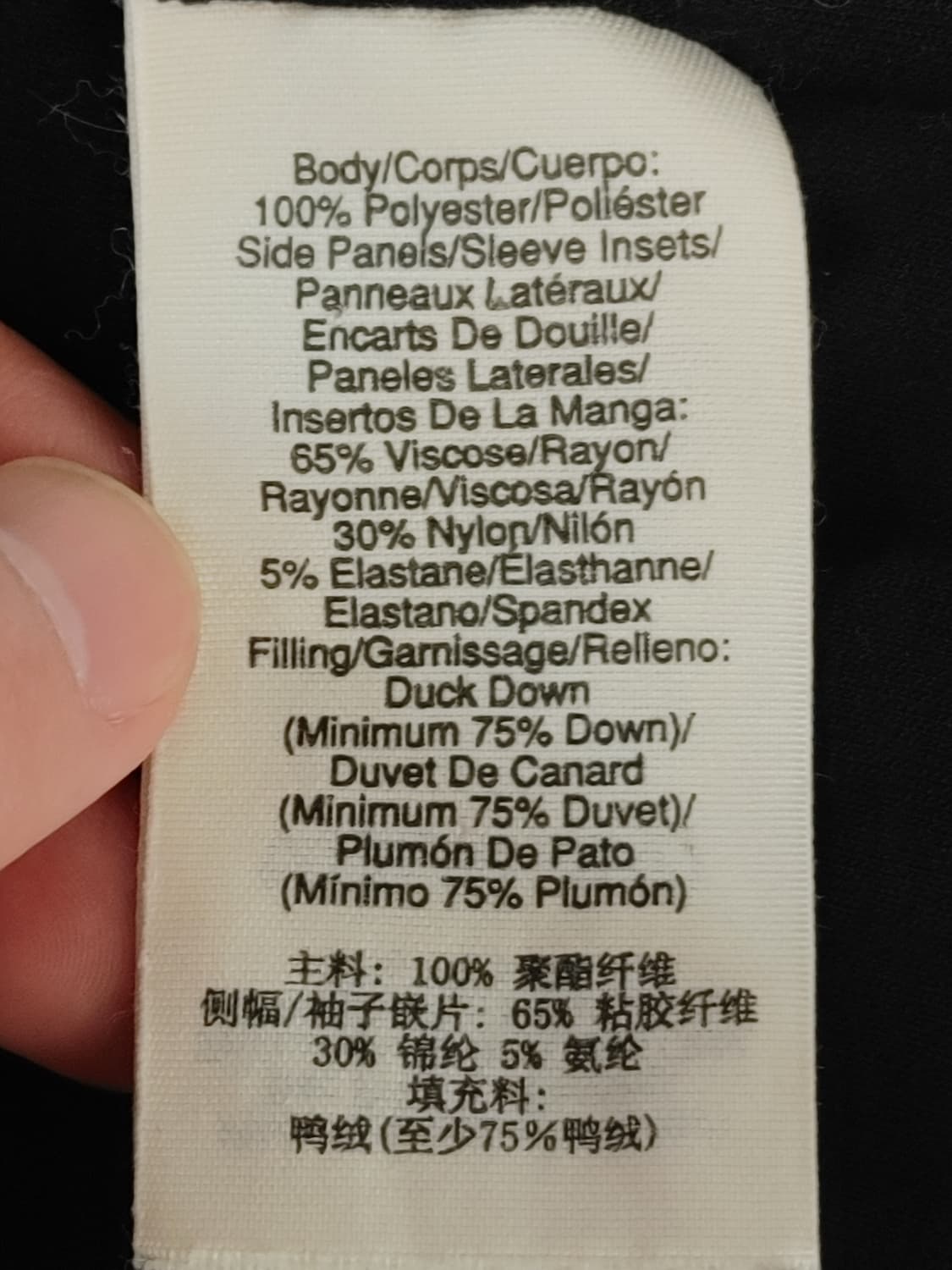 PURE DKNY 디케이엔와이 여성 하이넥 오리털 롱패딩 상품이미지8