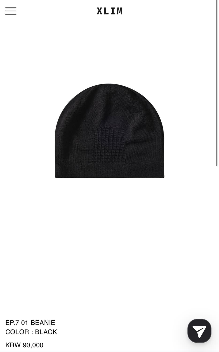 엑슬림 비니 상품이미지1