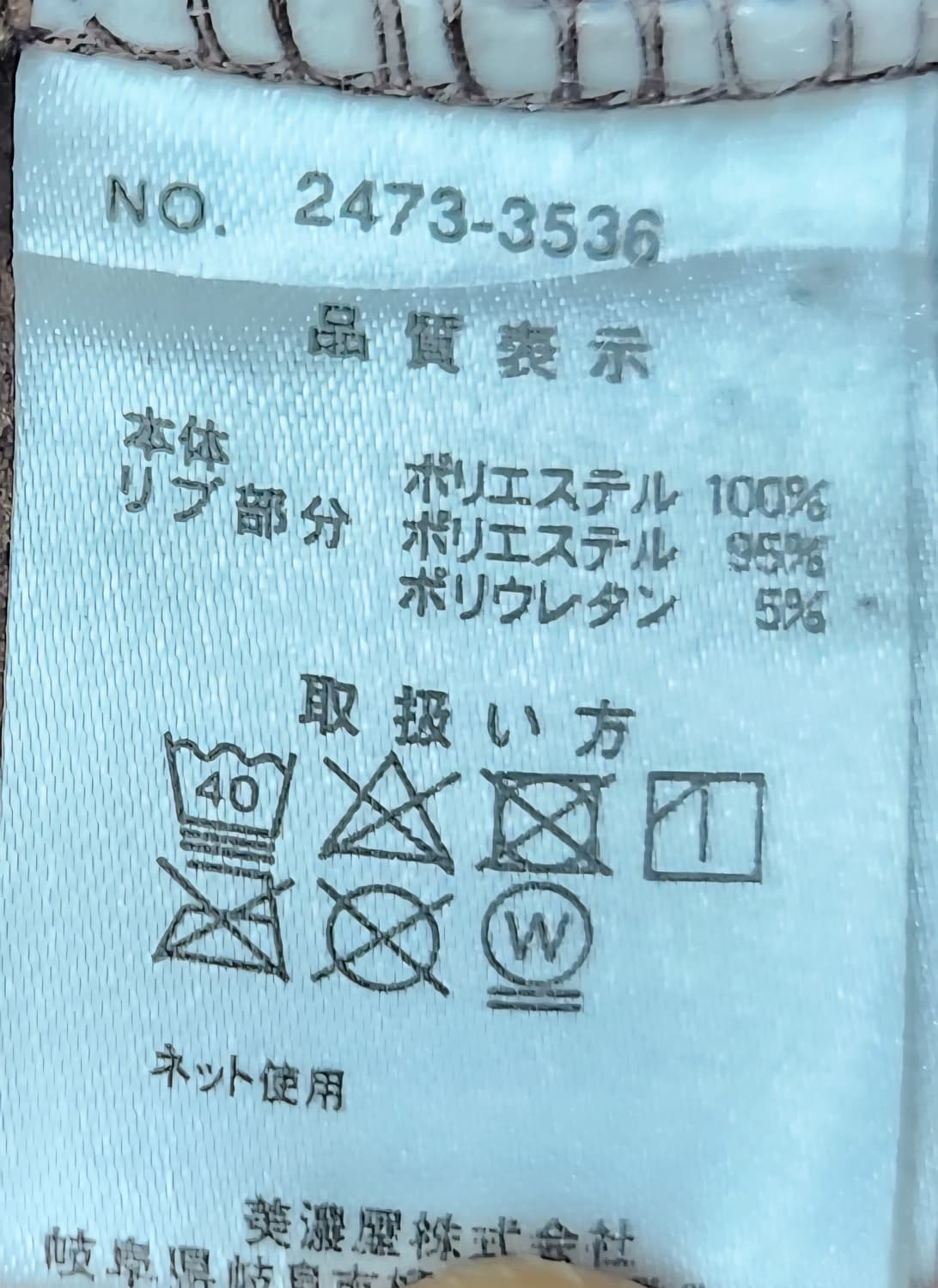 컨버스 브라운 뽀글이 플리스 자켓 LL(110-113) 상품이미지4